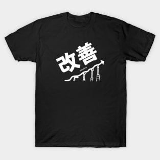 Kaizen (Continuous improvement) Japanese Word T-Shirt